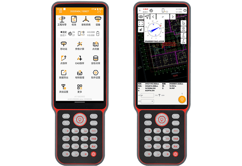 測繪玩家A10慣導RTK