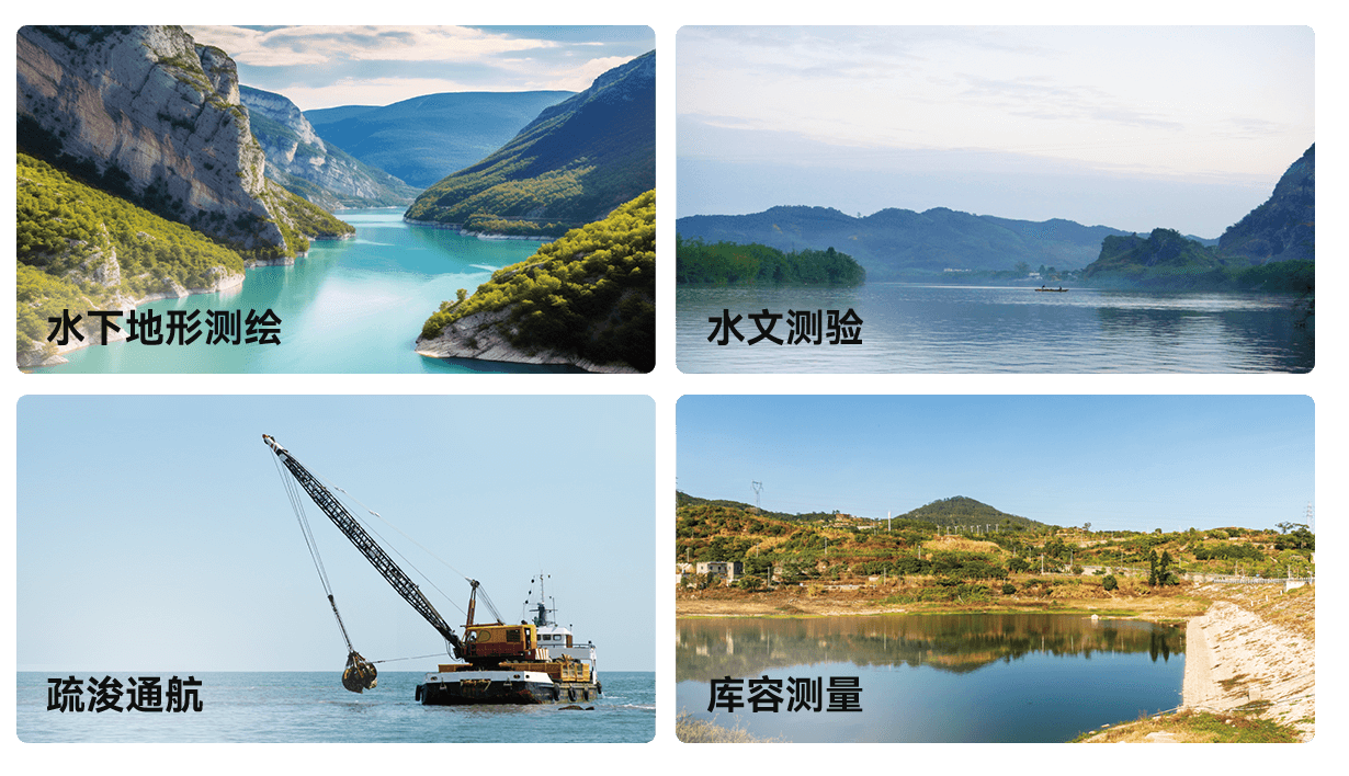 中海達iBoat BS15無人船