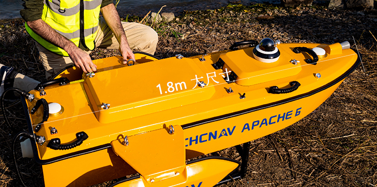 華測—華微6號無人船