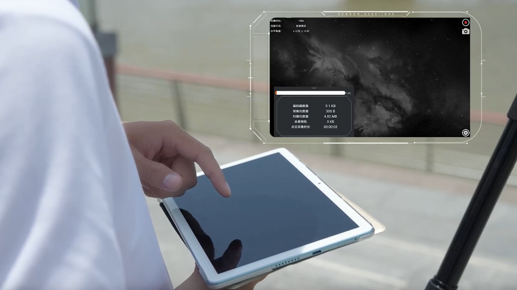 象印科技EasyScan T10