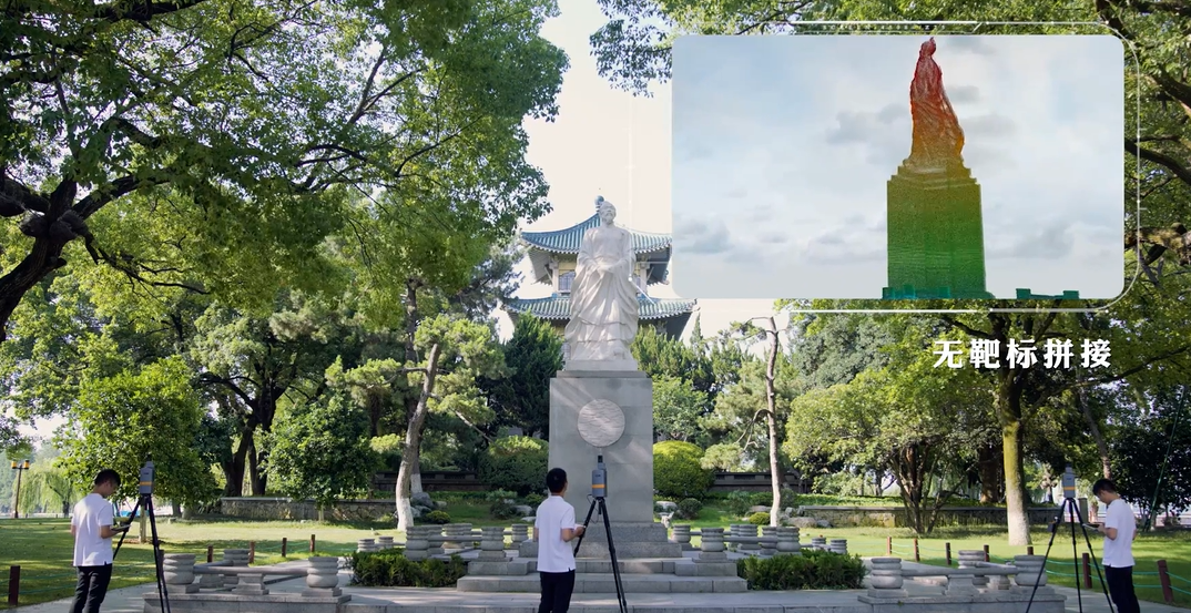 象印科技EasyScan T10