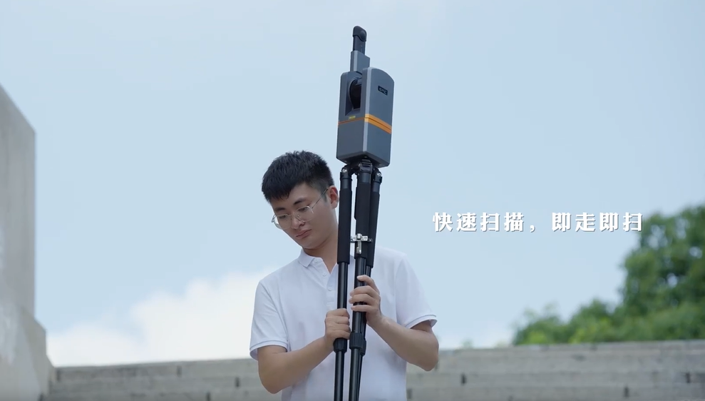 象印科技EasyScan T10