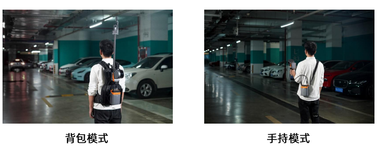 象印科技EayScan M10