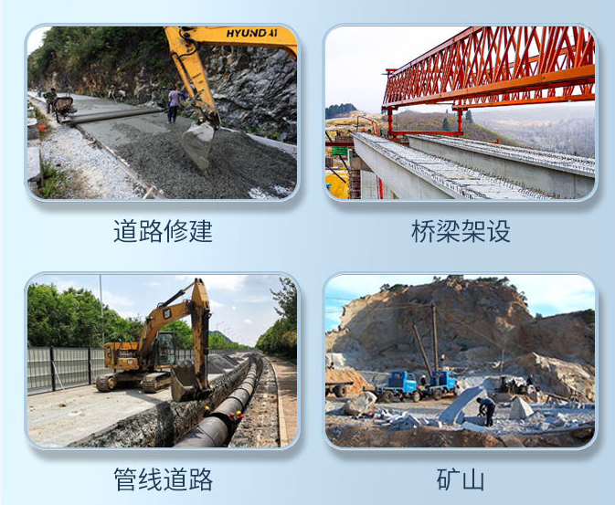 測繪玩家水準儀DS36-Pro