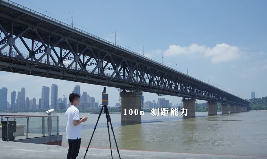 象印科技EasyScan T10