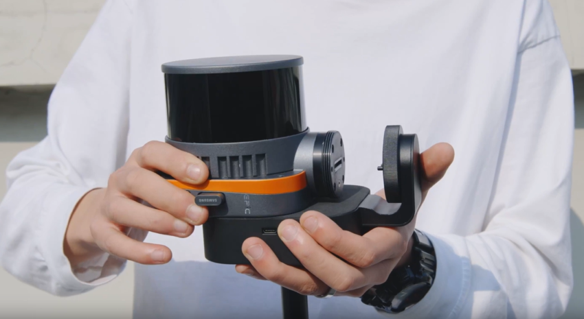 象印科技EasyScan X10