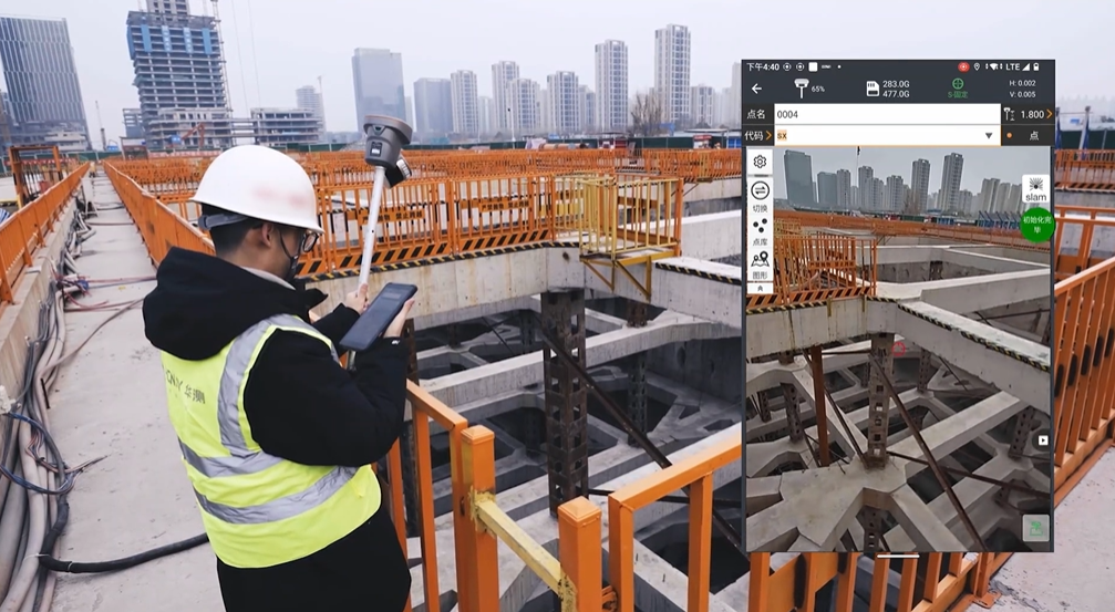 華測(cè)如是RS10-SLAM