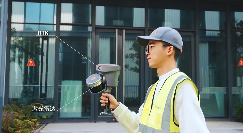 華測(cè)如是RS10-SLAM