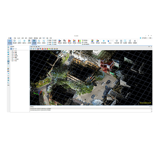 中海達SLAM RTK V6工程測量系統